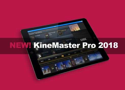 New KineMaster Tips to Pro Editor screenshot 1