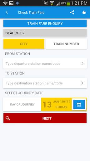 Indian Railway screenshot 4
