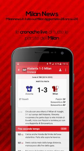 Milan News screenshot 3