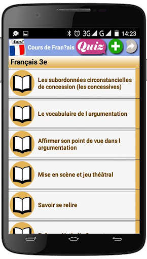 Cours de Français скриншот 4