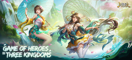 Game of Heroes: Three Kingdoms screenshot 1