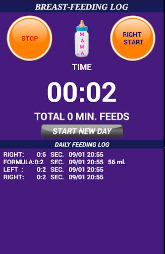 My Baby Care screenshot 4