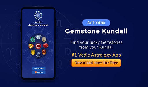 Gemstone Kundali by Astrobix screenshot 1