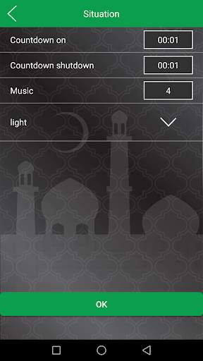 Equantu Quran speaker screenshot 8