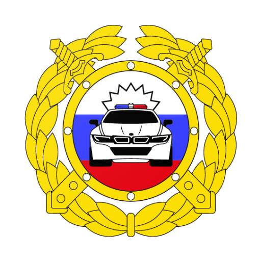 Билеты ПДД и Экзамен ПДД 2024 4.7