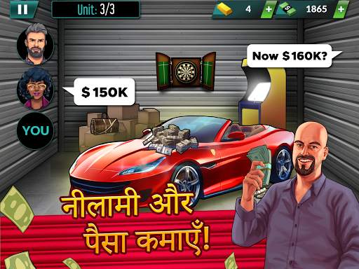 Bid Wars 2: Pawn Shop Empire स्क्रीनशॉट 9