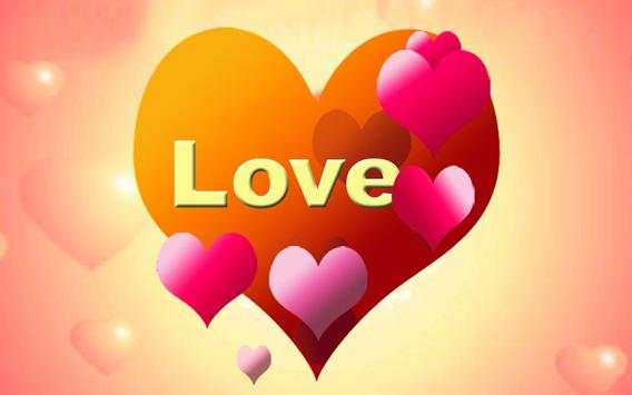 Love Wallpapers स्क्रीनशॉट 2