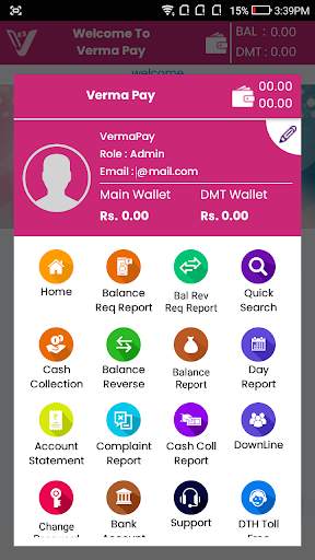 Verma Pay screenshot 5
