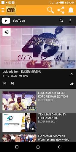Elder Mireku 3 تصوير الشاشة