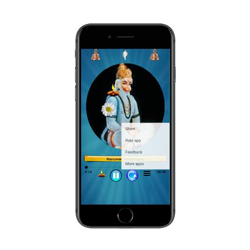 hanuman chalisa mantras app. screenshot 4