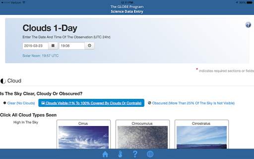 GLOBE Data Entry screenshot 8
