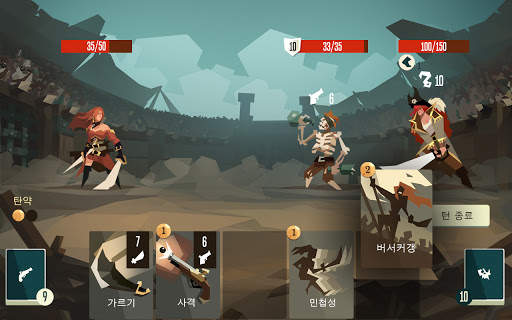 Pirates Outlaws screenshot 13