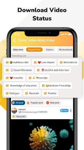 Trending and Funny Video - Mooj screenshot 4