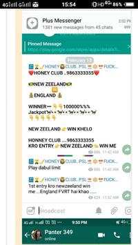 Cricket Betting Tips screenshot 5