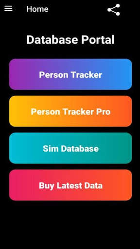 Database Portal screenshot 1