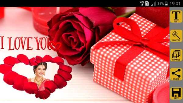 I Love You Photo Frames screenshot 7