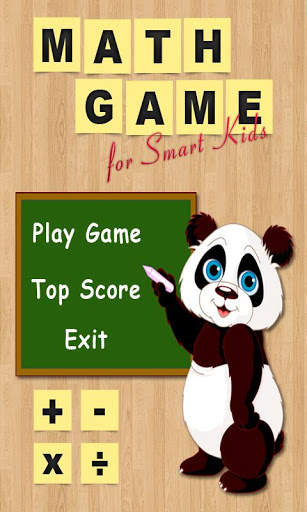 Math Game for Smart Kids screenshot 1