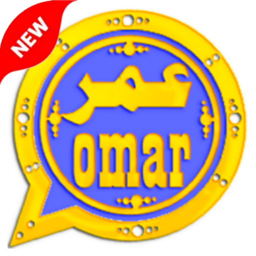 الوتس الذهبي | وتس عمر الذهبي icon