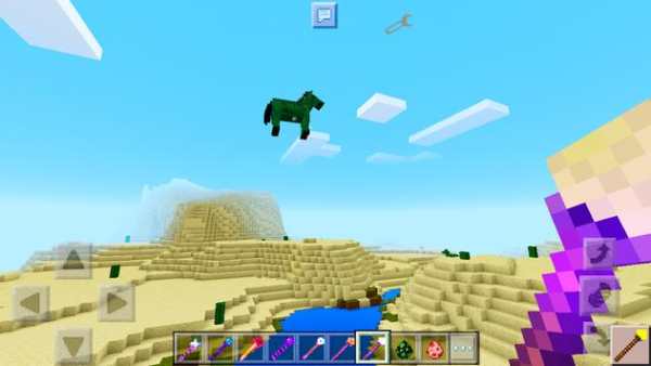 Magic wand mod for minecraft screenshot 5