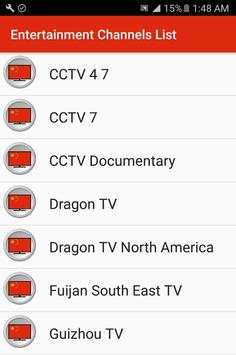 China TV Satellite Info ! screenshot 4