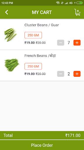 Asan Bazaar screenshot 6