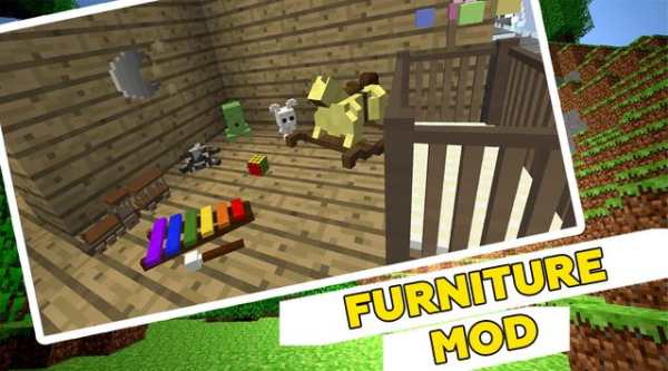 Furniture mod screenshot 3