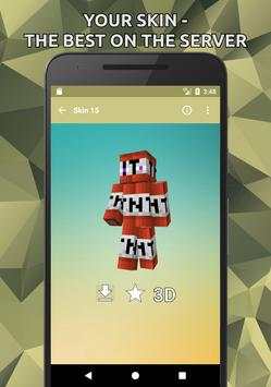 Camouflage Skins for Minecraft in 3D screenshot 4