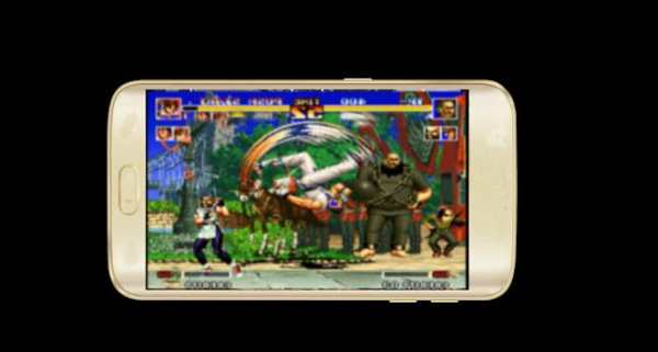 King kof 94 screenshot 1