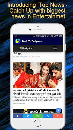 Back To Bollywood- Bollywood & Entertainment News screenshot 3