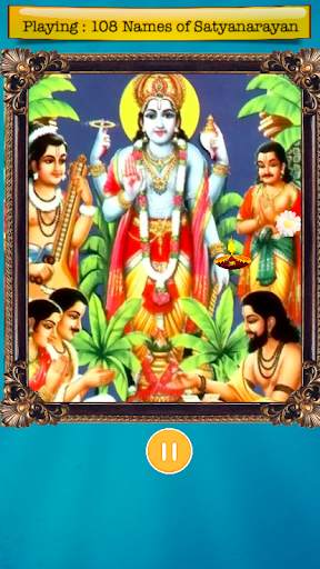 Satyanarayan katha mantra with hindi audio chalisa screenshot 1