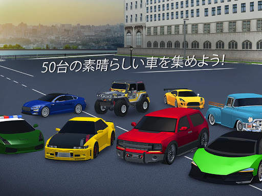 パーキングプロフェッサー：教習所シミュレーター3D screenshot 12