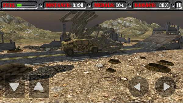 War Driving Zone screenshot 4