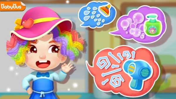 Baby Panda - Salone di parrucchiere screenshot 7
