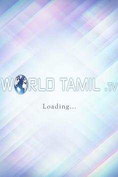 World TamilTV screenshot 1