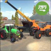 حفارة رافعة شوكية Jcb رفع العالم