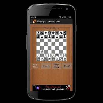 Chess Game Classic screenshot 2