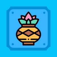 Nakshatra Matching Calculator icon