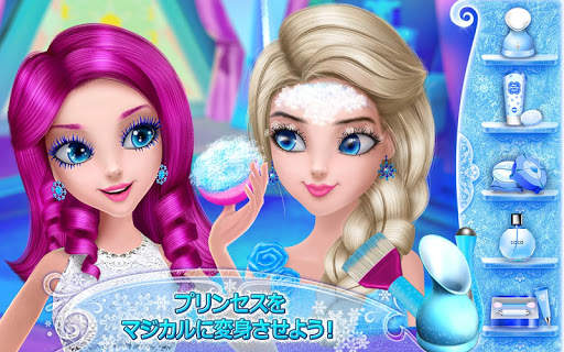 ココ　氷のプリンセス screenshot 4