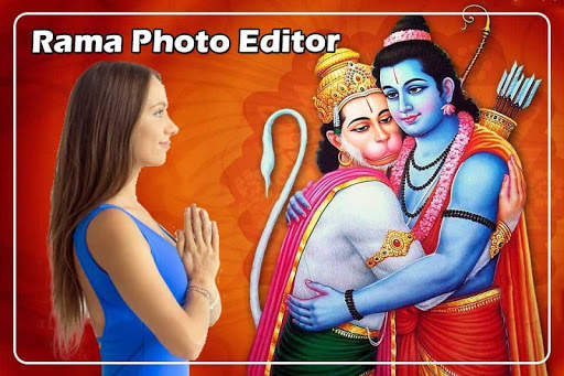 Rama Photo Frame screenshot 2
