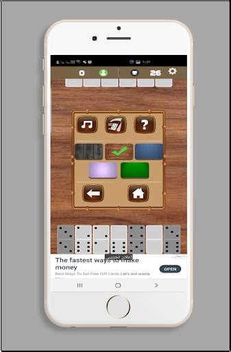 play dominos offline screenshot 3