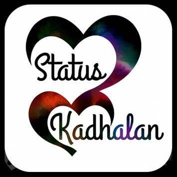 Status Kadhalan | Wa Status Tamil | Appskinger screenshot 1