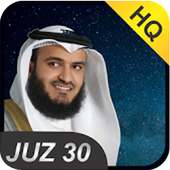 Mishary Rashid: Murottal Al Quran on 9Apps