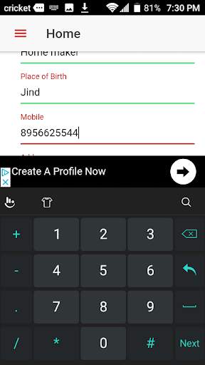 Marriage BioData screenshot 2