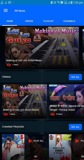 RR MUSIC screenshot 1
