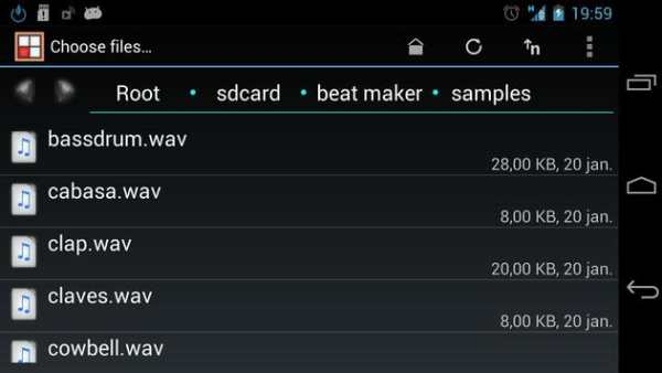 Beat Maker 6 تصوير الشاشة