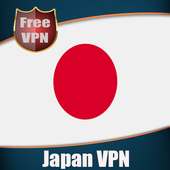 Japan VPN logo
