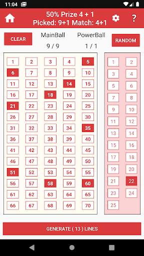 Powerball Smart screenshot 3