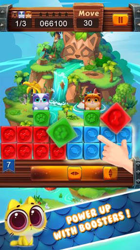 Yalla Candy | يلا كاندي screenshot 2