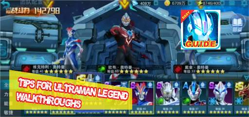 Tips For Ultraman Legend Walkthroughs screenshot 1