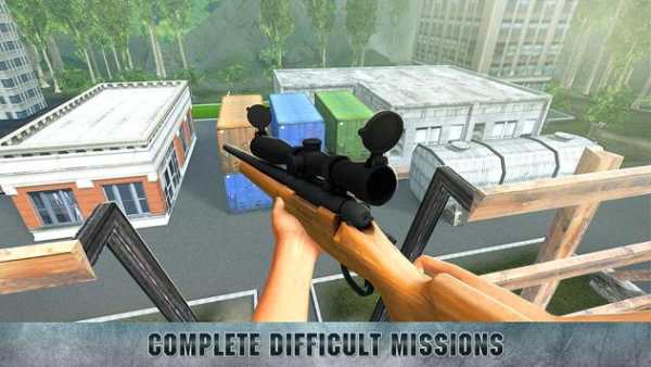 Soldier Arena - Sniper Mission Assassin screenshot 2